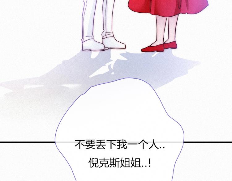 第58话 真相169