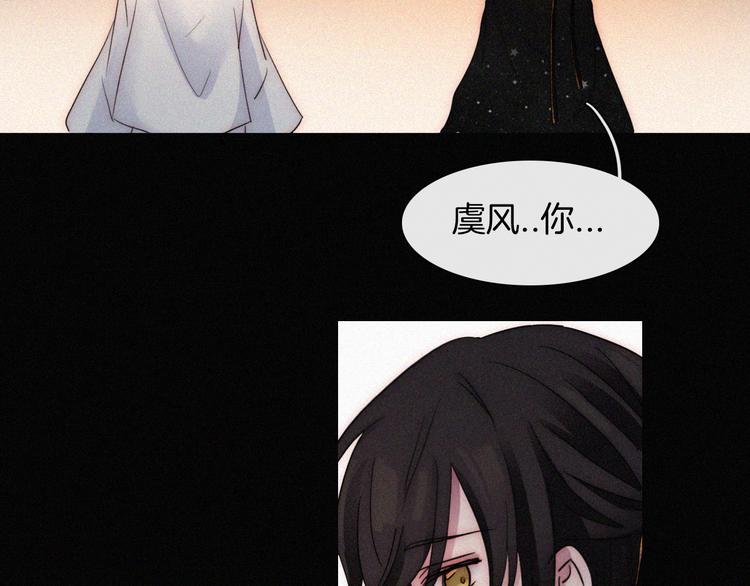 第122夜 信仰38