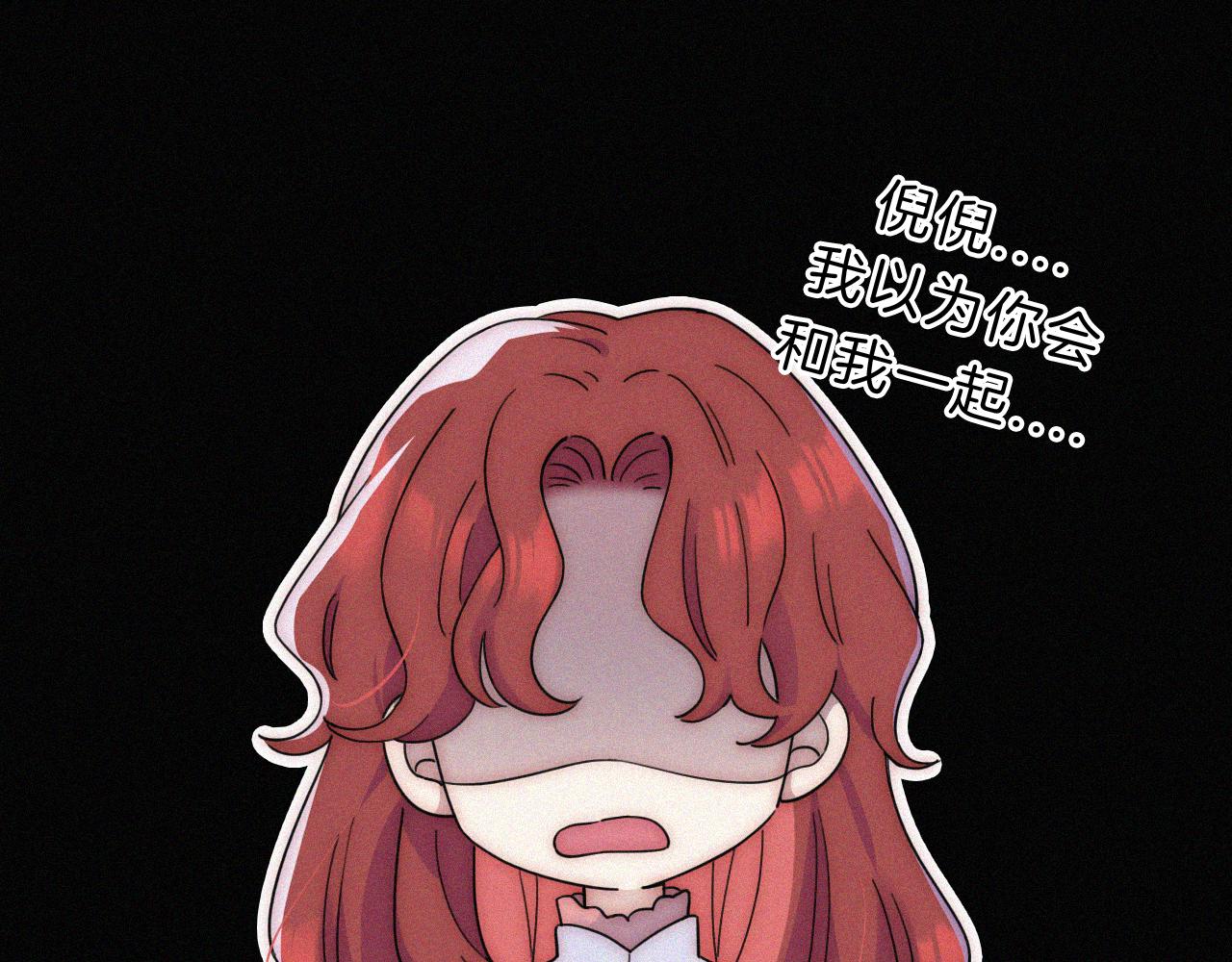 第178夜 赌气，巡夜。79