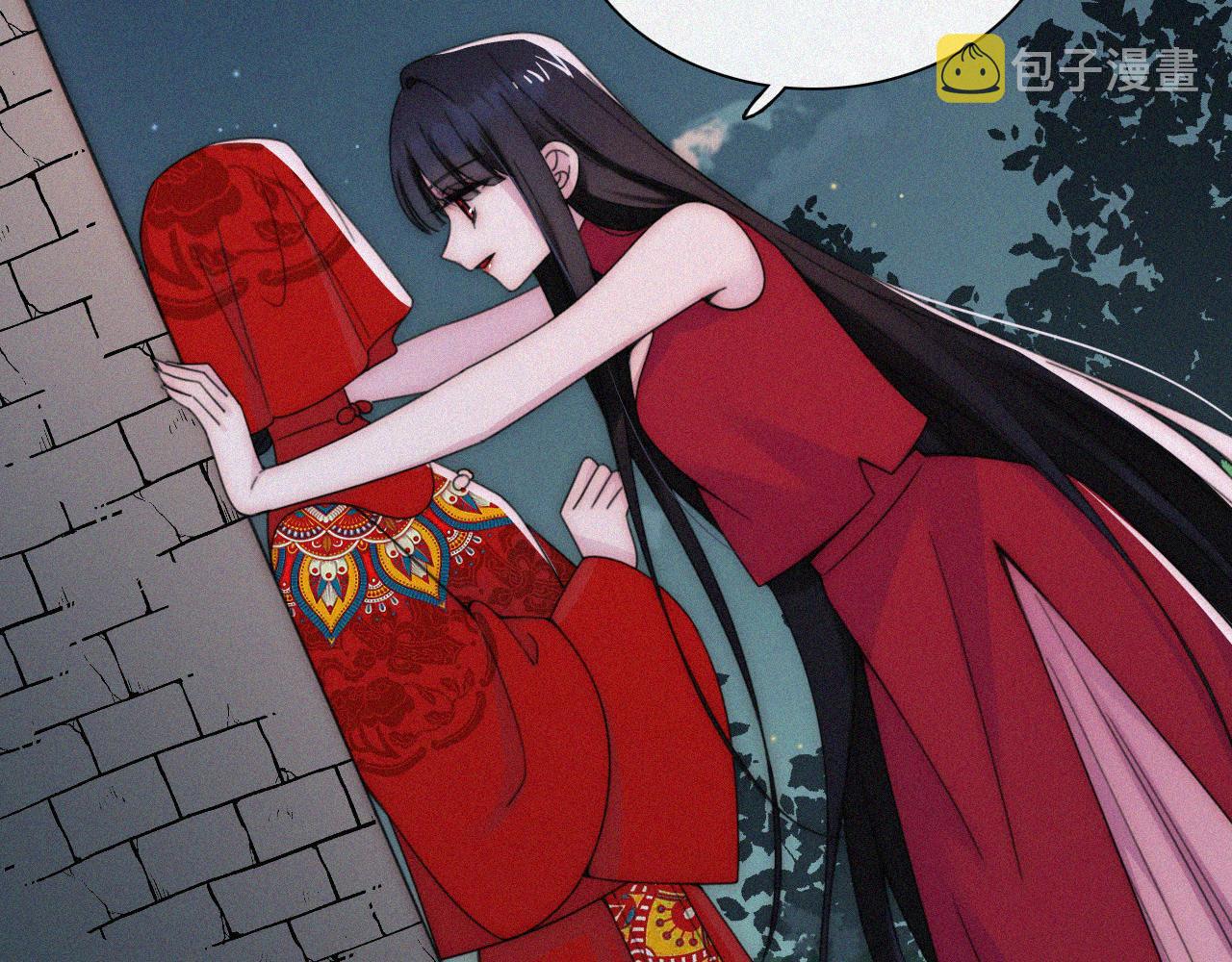第191夜 虚灵的意识39