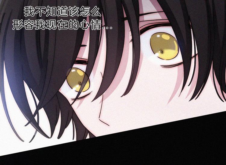 第119夜 爱的起始42