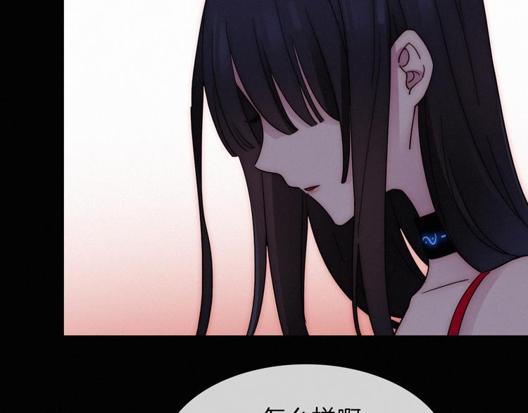 第102夜 仇恨的连锁31