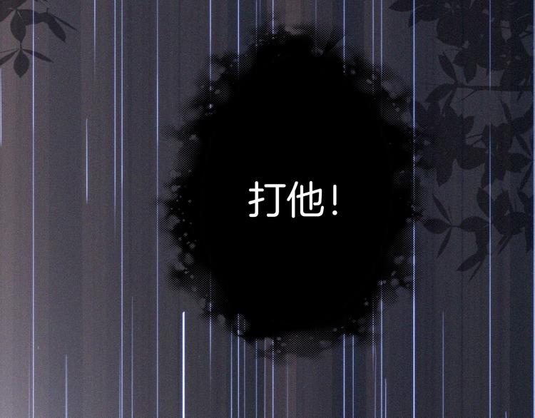 第95夜 天使的名字22