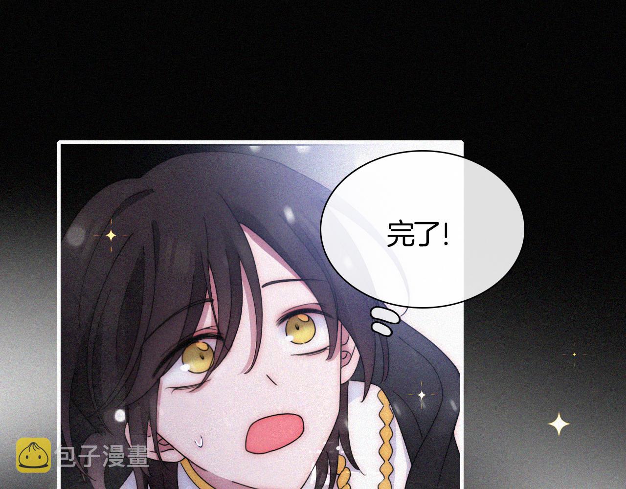 第156夜 星光再会83