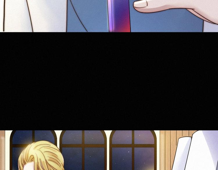 第56话 魔女大人变小了？1