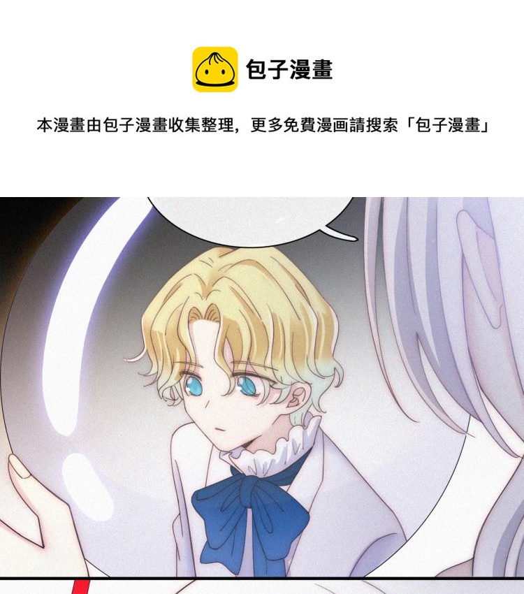 第147夜 “神”44