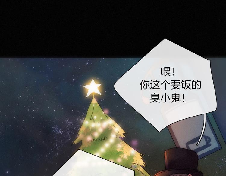 第71夜 与心脏共鸣48