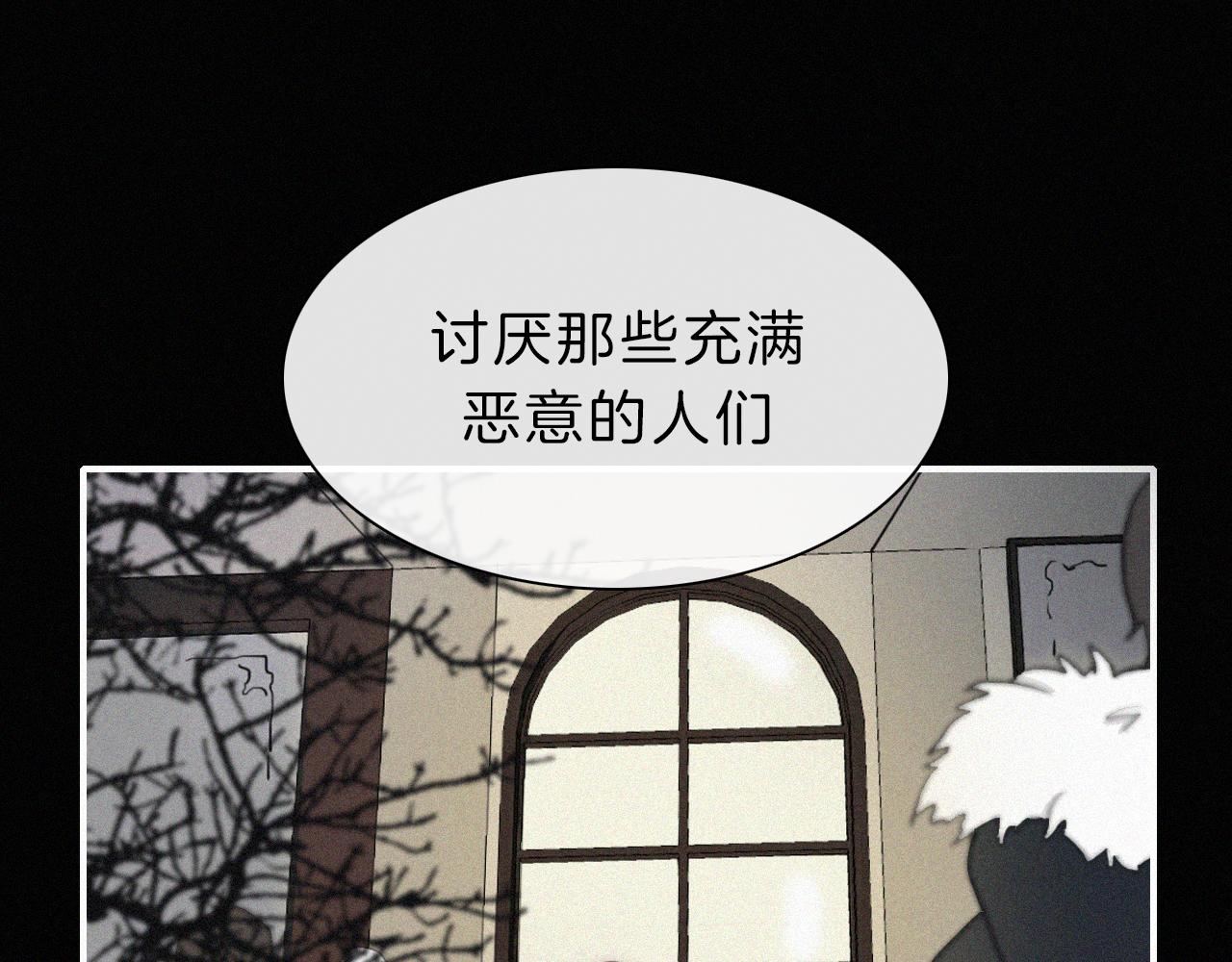 第150夜 救赎与信件34