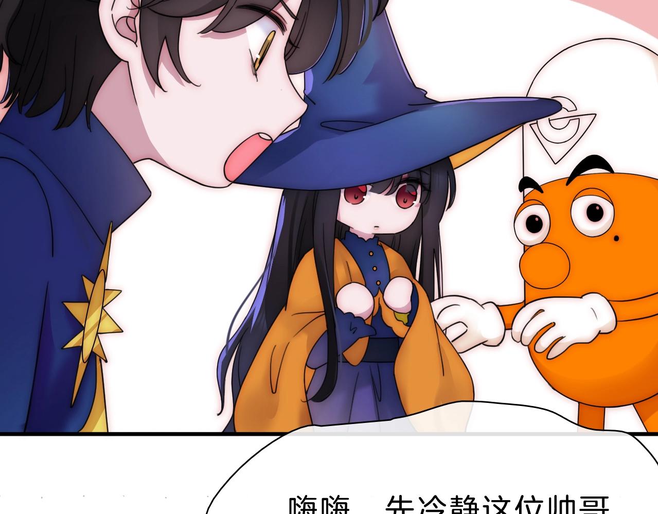 第180夜 求婚119
