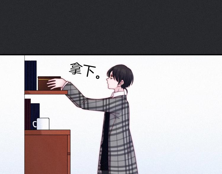 第57话 觉醒前奏51