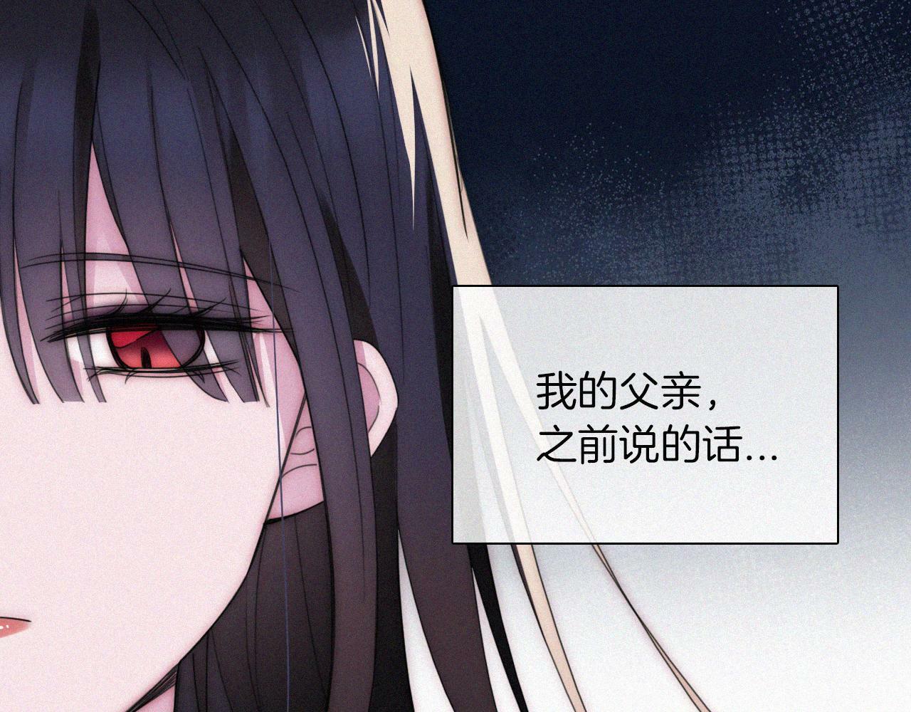 第212话 道路59