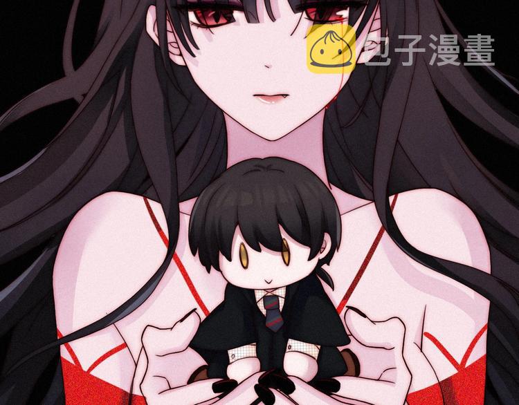 第51话 怀疑33