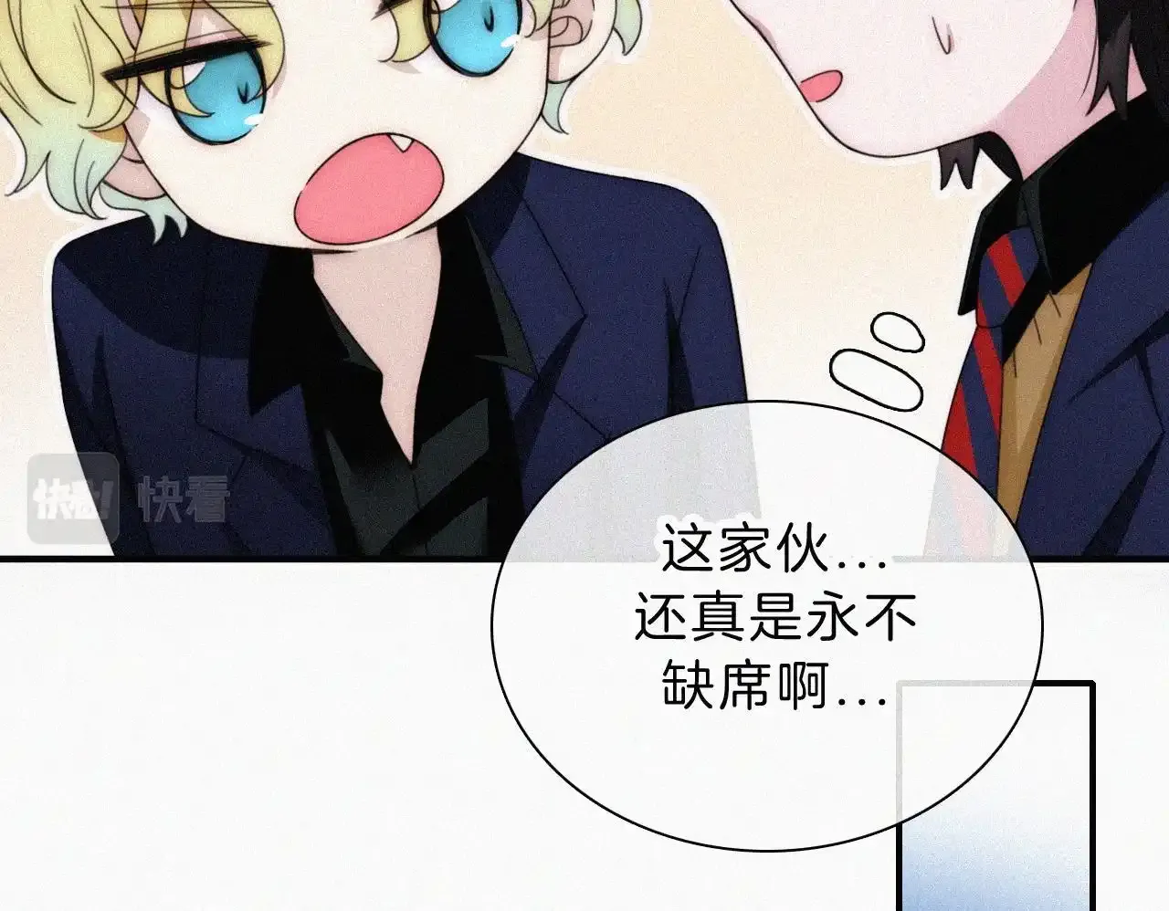 番外中 神明的思念49