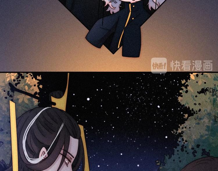 第78夜 跟随37