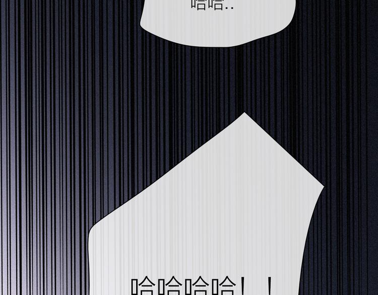 第86夜 无法原谅的过往55