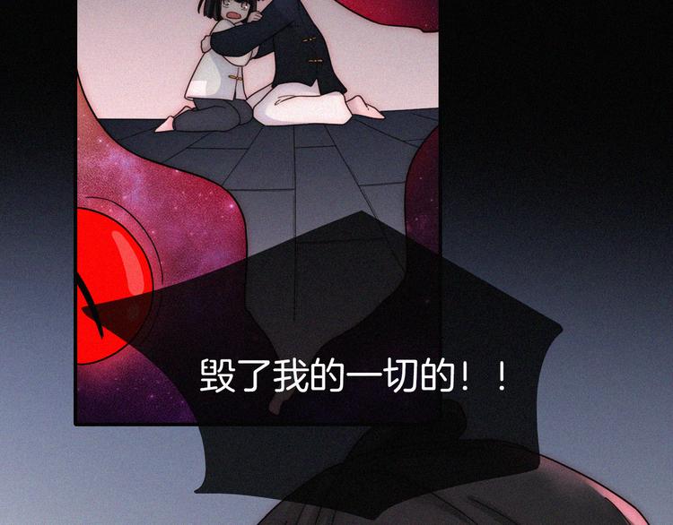 第98夜 坠落的天使49