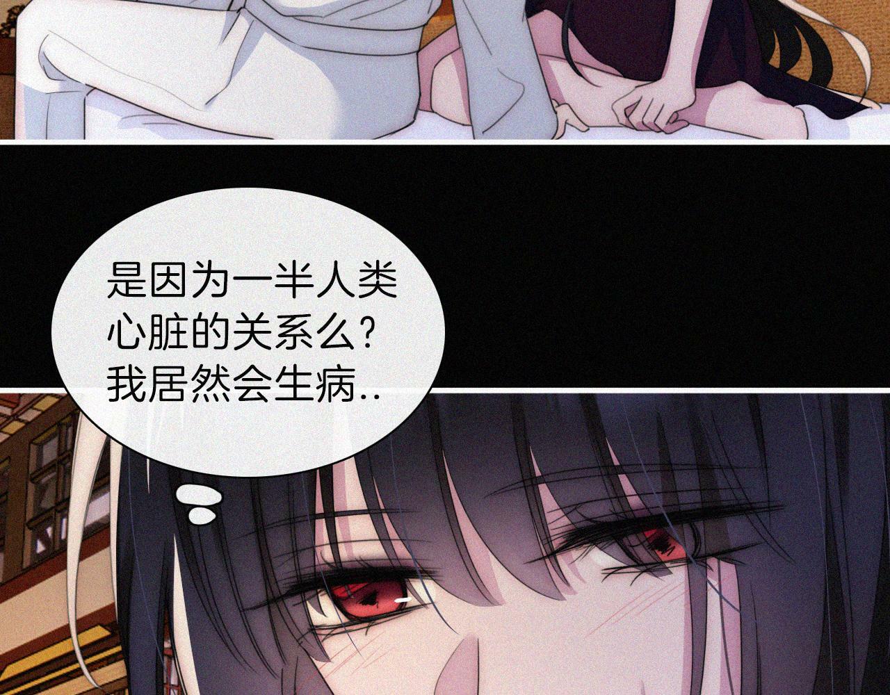 第206夜 低烧34