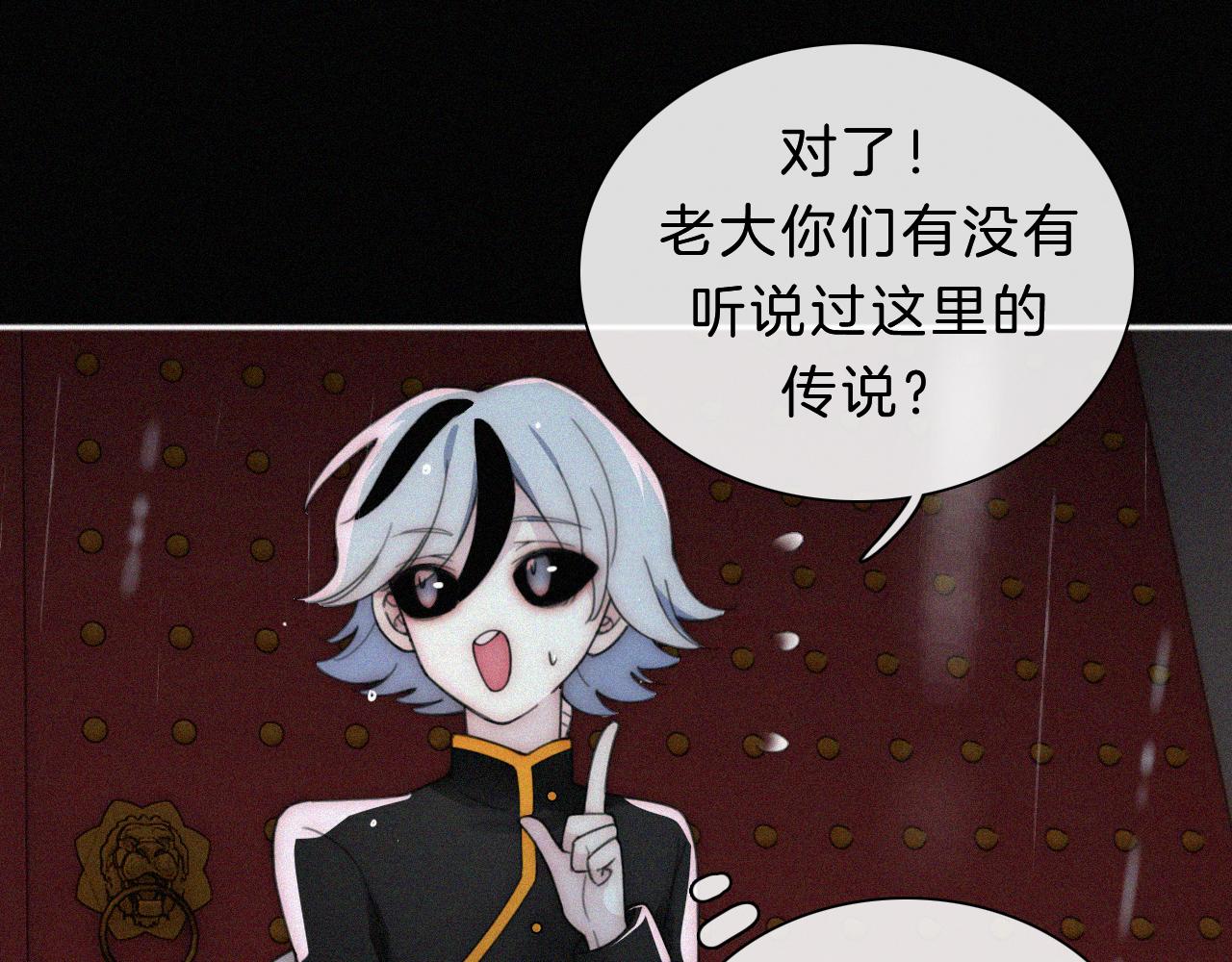 第181夜 红玫瑰28