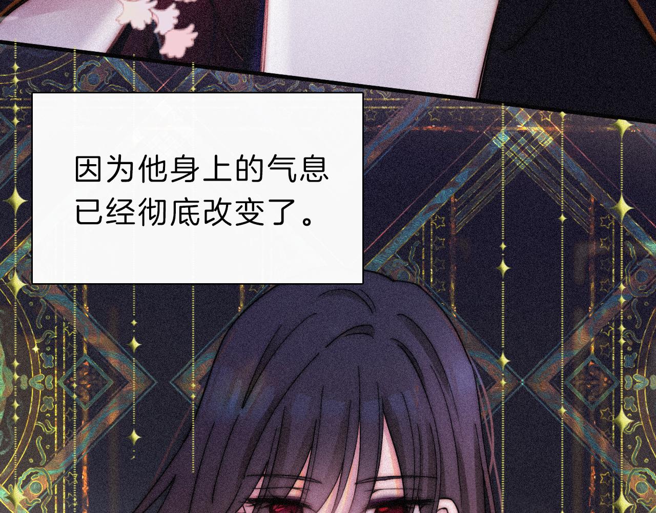 第168夜 花下死5