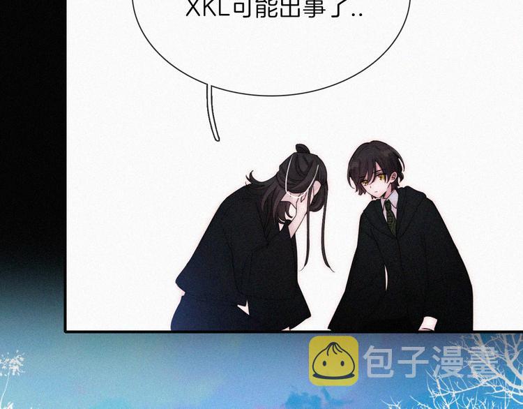 第129夜 在未来等你6
