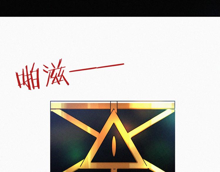 第111夜 沉睡与夜访14