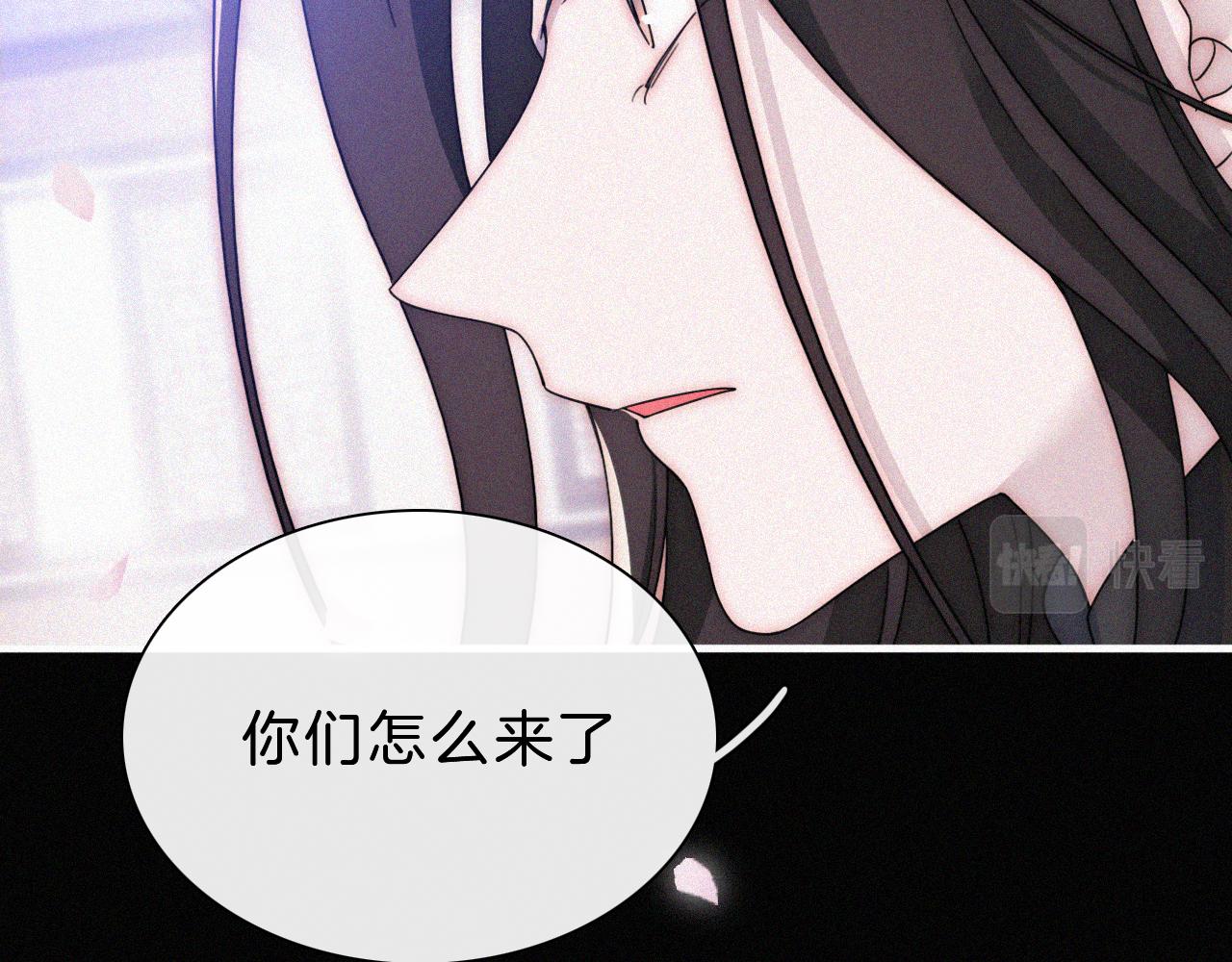 第174夜 圣光骑士团47