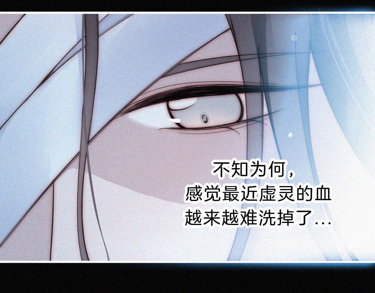 第181夜 红玫瑰13