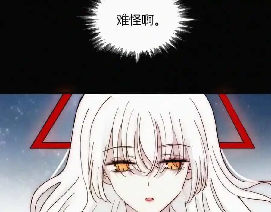 第134夜 突然的51