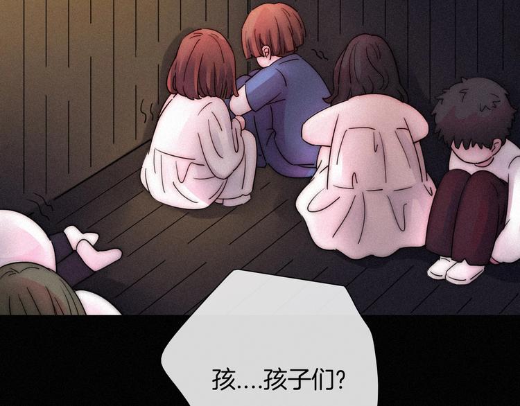 第69夜 曾经96