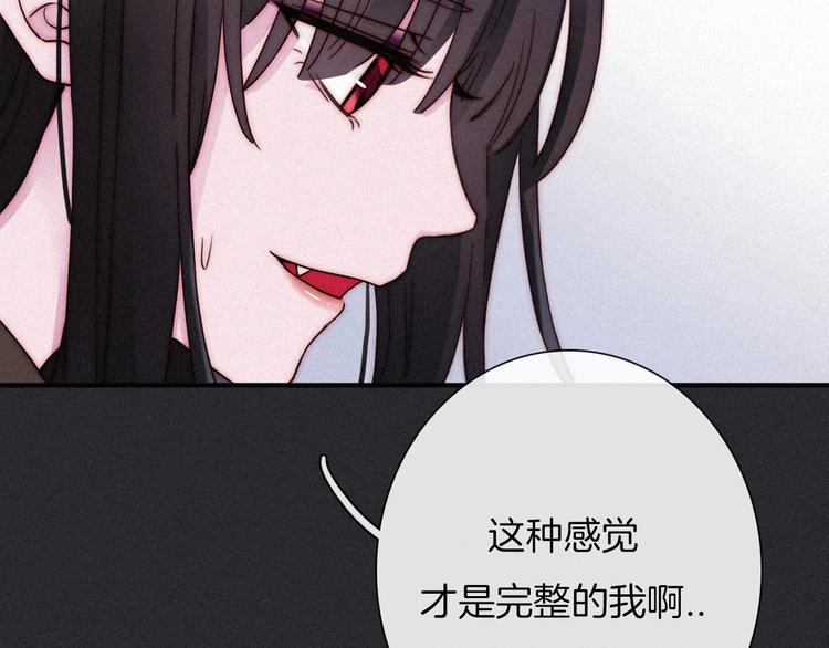 第58话 真相160