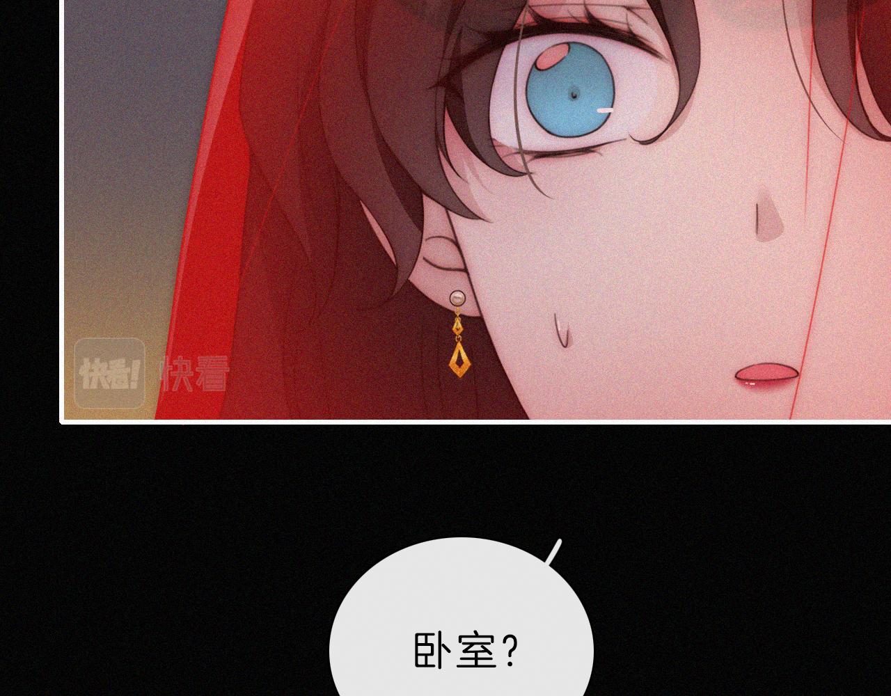 第189夜 深入33