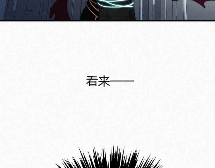 第82夜 挑衅14