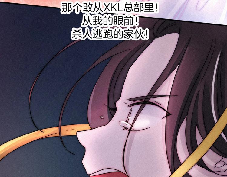第69夜 曾经113
