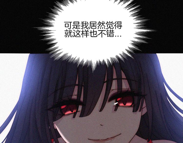 第91夜 归家的少年94
