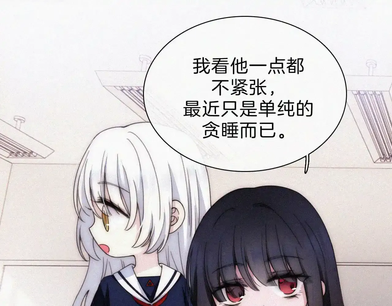 番外中 神明的思念17