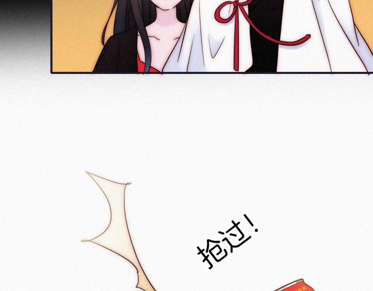 第138夜 不安的心64