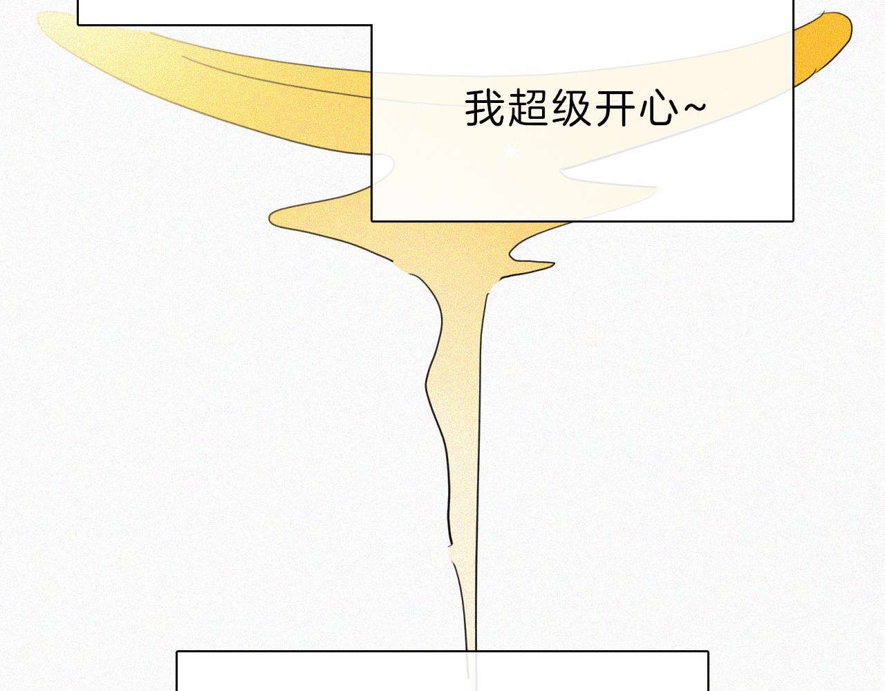 第149夜 旧神的意志63