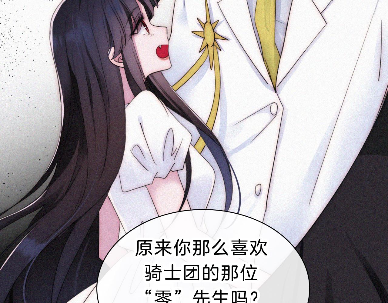 第179夜 夜游，独处63