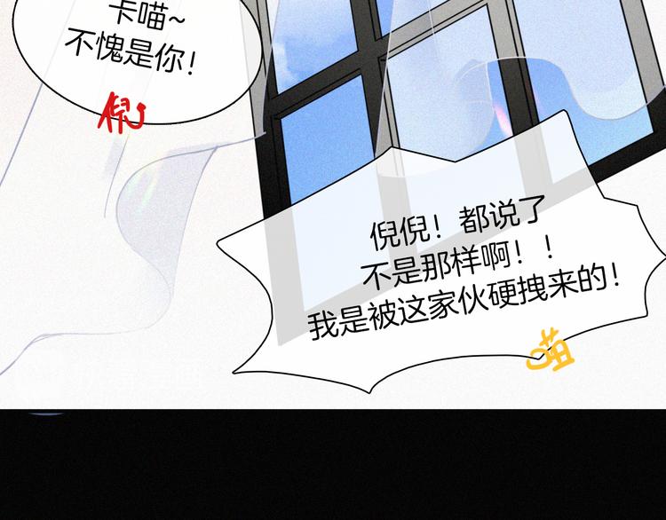 第115夜 过夜71