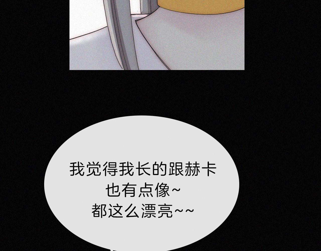 第152夜 天使【中】62