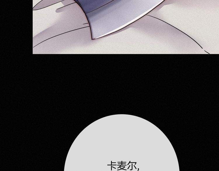 第66夜 人偶107