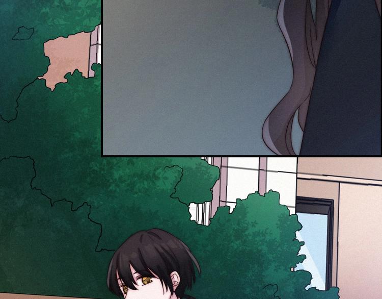 第51话 怀疑78