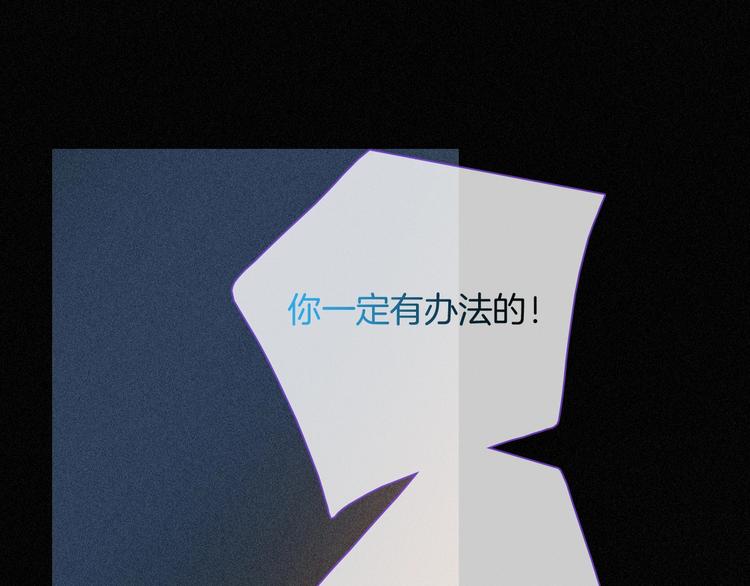 第74夜 续约42