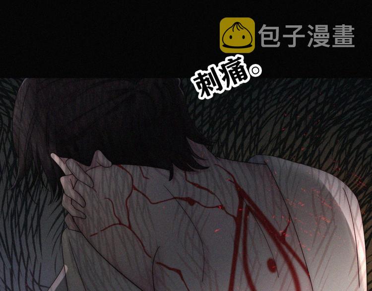 第141夜 猩红的黑7