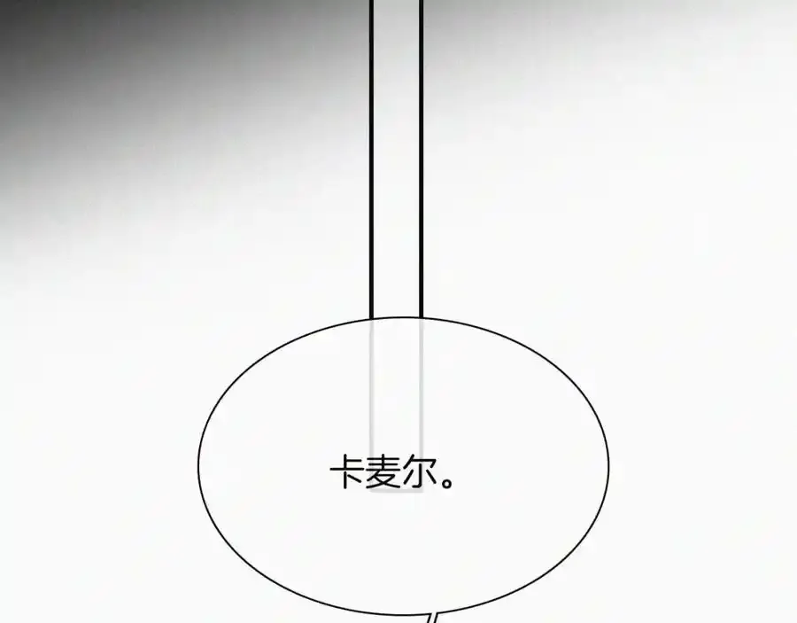 第134夜 突然的62