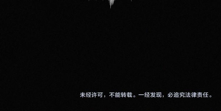 第140夜 吞噬了夕阳的98