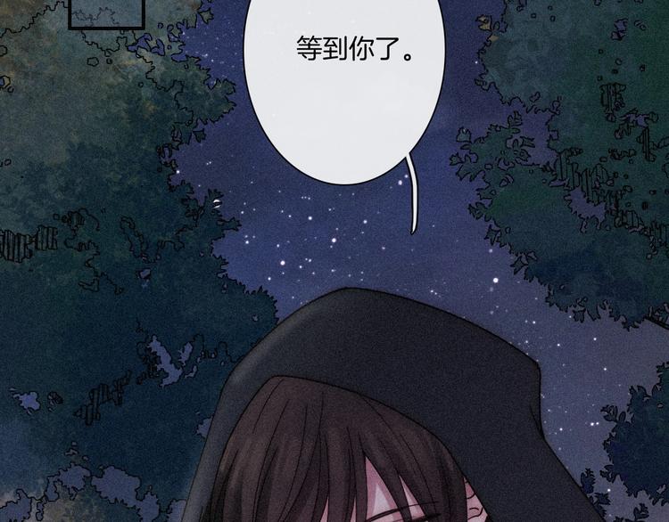 第76夜 加入xkl？51