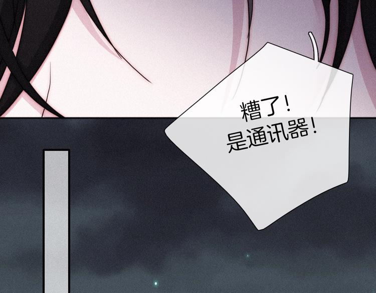 第67夜 提线的“人”152