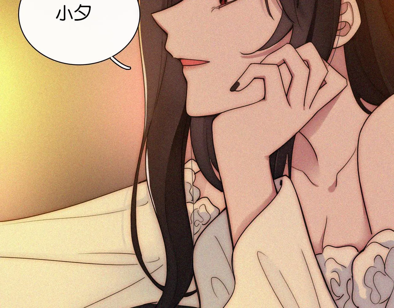 第227夜 圣诞番外237