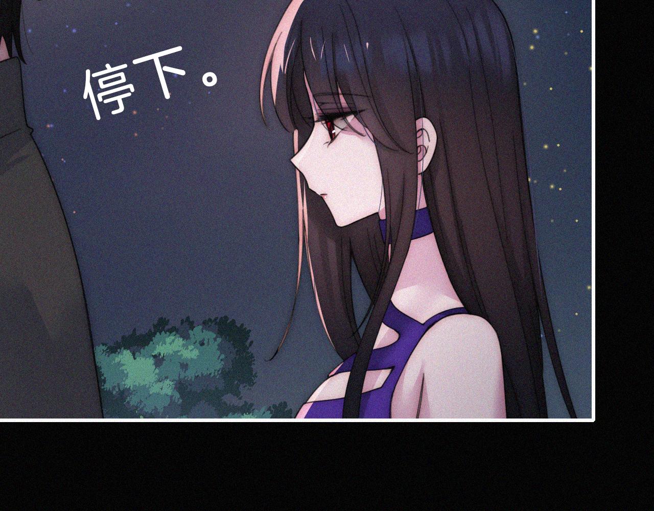 第185夜 重返婚房6